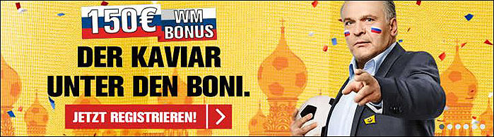 Interwetten Neukundenbonus WM 2018