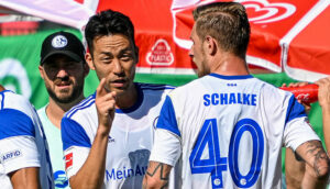 Wetten & Quoten zum Schalke Abstieg – steigt S04 aus der Bundesliga ab?